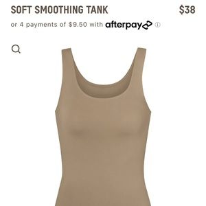 SKIMS Soft Smoothing Tank